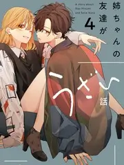 声音实验室综艺节目全集免费观看
