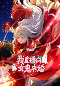 星轨拾荒者动漫番剧在线观看